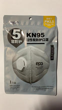 Load image into Gallery viewer, KN95 Face Mask